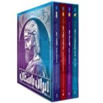 ایران باستان نشر سایان