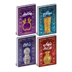 کتاب 4 جلدی تاریخ مصور ایران باستان انتشارات سایان کد 111740 - تصویر 2