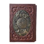کتاب قرآن کریم ترجمه حسین انصاریان طرح مس انتشارات یاقوت کویر کد 182