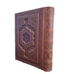 کتاب بوستان سعدی انتشارات یاقوت کویر کد 198 - تصویر 2