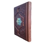 کتاب بوستان سعدی انتشارات یاقوت کویر کد 225 - تصویر 3