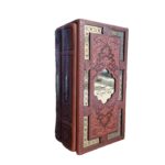پک دو جلدی قرآن کریم و دیوان حافظ شیرازی انتشارات پیام عدالت کد 109807