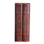 پک دو جلدی قرآن کریم و دیوان حافظ شیرازی انتشارات پیام عدالت کد 109807 - تصویر 2