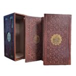 پک دو جلدی قرآن کریم و منتخب مفاتیح الجنان انتشارات پیام عدالت کد 107375 - تصویر 4
