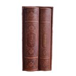 پک دو جلدی قرآن کریم و منتخب مفاتیح الجنان انتشارات پیام عدالت کد 107375 - تصویر 2