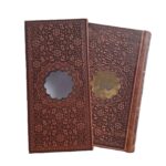 کتاب دیوان حافظ شیرازی به همراه متن کامل فالنامه انتشارات پیام عدالت کد 108097 - تصویر 3