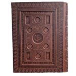 کتاب رباعیات خیام پنج زبانه انتشارات یاقوت کویر کد 189