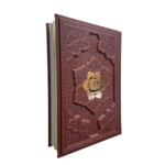 کتاب رباعیات خیام پنج زبانه انتشارات یاقوت کویر کد 226 - تصویر 2