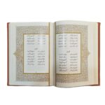کتاب بوستان سعدی انتشارات یاقوت کویر کد 211 - تصویر 4