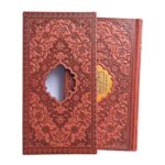 کتاب قرآن کریم خط عثمان طه انتشارات پیام عدالت کد 108012 - تصویر 3