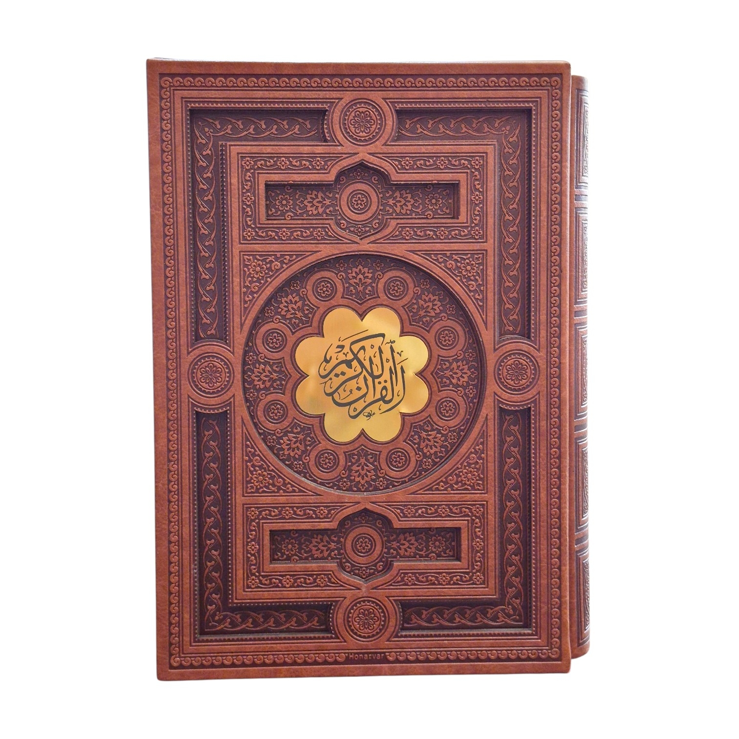 20260601_111306 کتاب قرآن کریم خط عثمان طه انتشارات پیام عدالت کد 110844 - تصویر 1