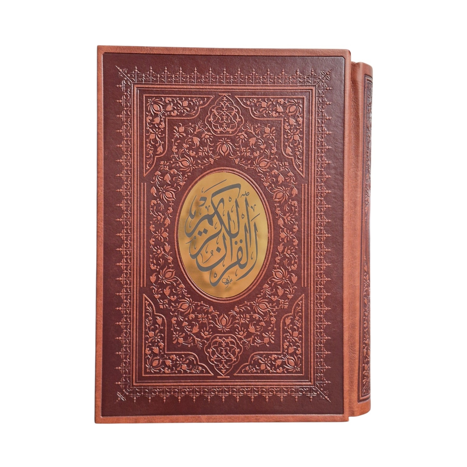 20260601_111306 کتاب قرآن کریم خط اشرفی انتشارات پیام عدالت کد 107108 - تصویر 1