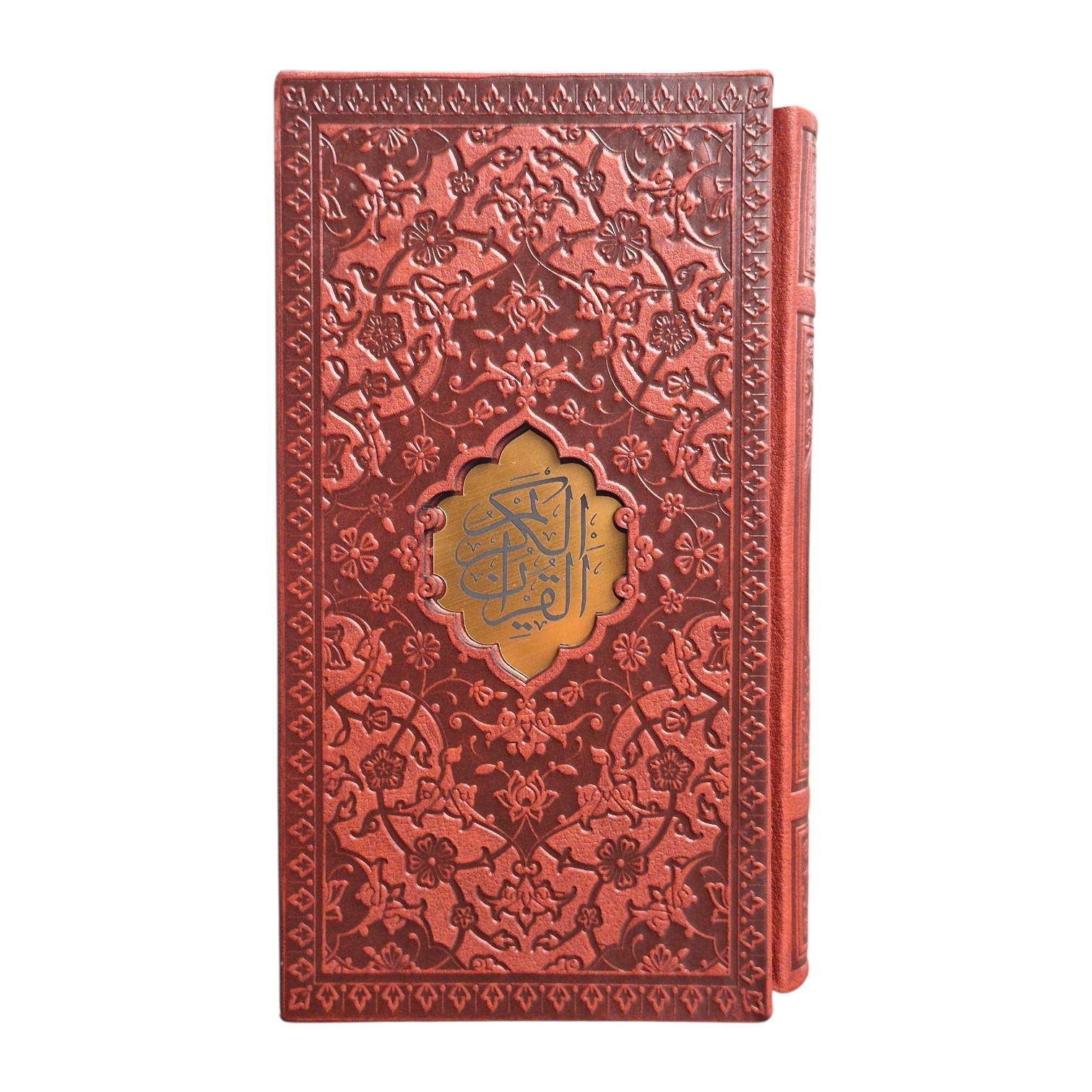 20260601_111306 کتاب قرآن کریم خط عثمان طه انتشارات پیام عدالت کد 108012 - تصویر 1