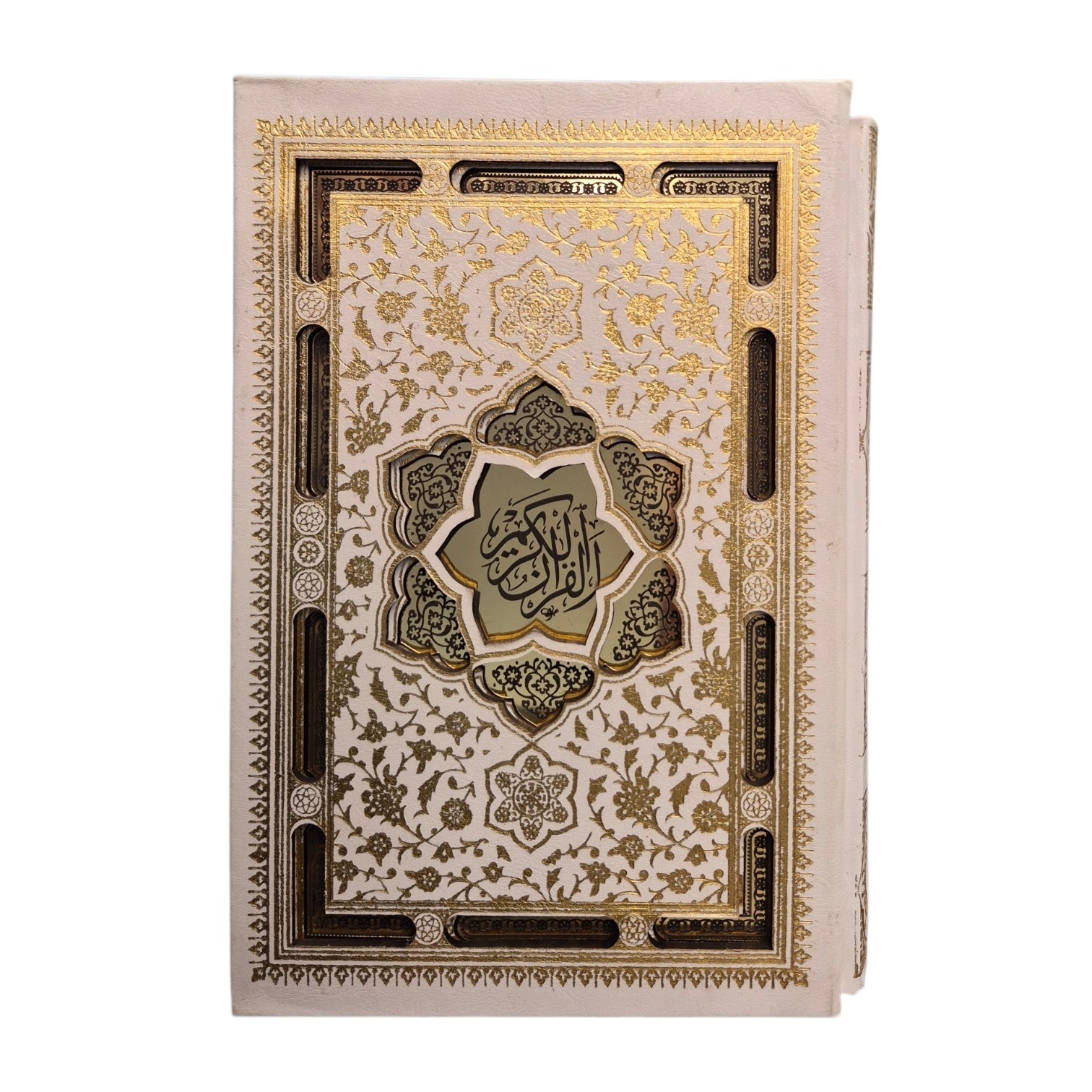 20260601_111306 کتاب قرآن کریم (قرآن عروس) انتشارات پیام عدالت کد 110723 - تصویر 1