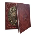 کتاب گلستان سعدی انتشارات یاقوت کویر کد 195 - تصویر 4